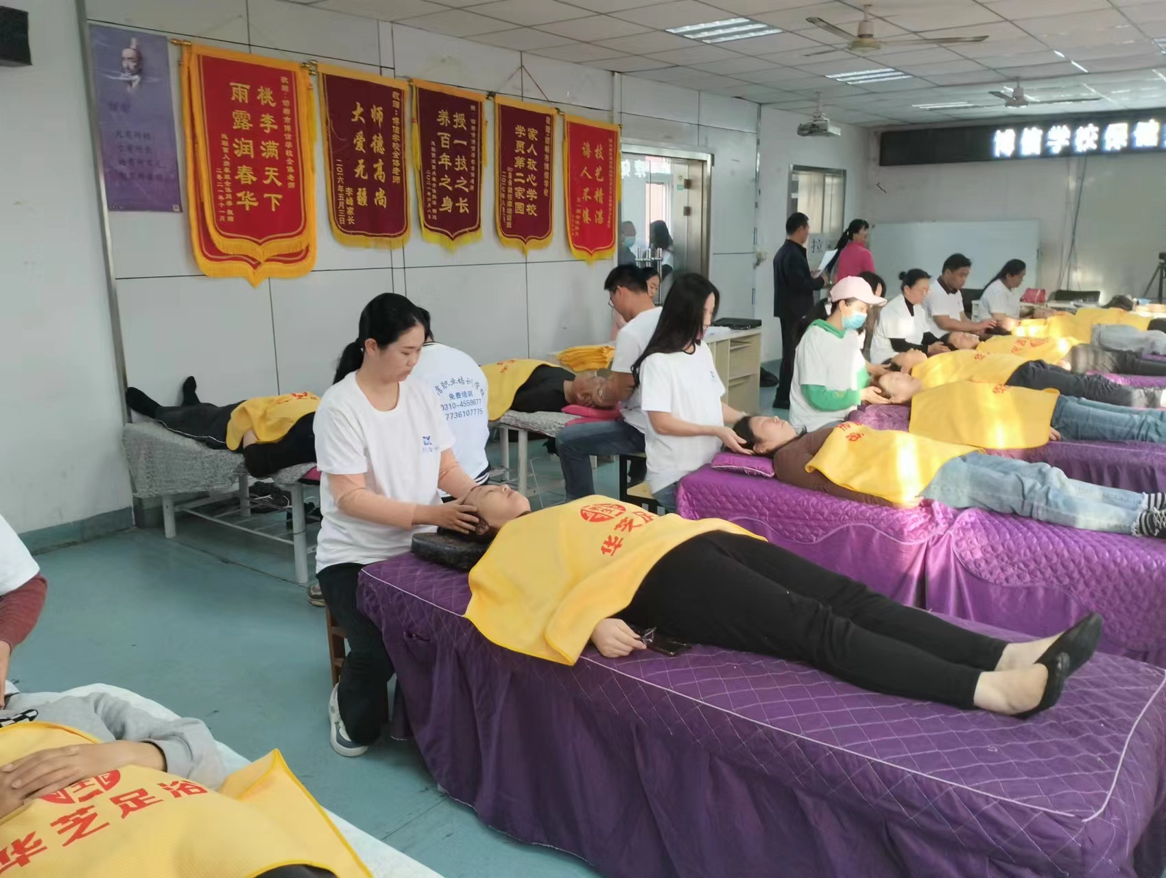 掌握实用技能，开启就业新途！博信职业培训学校保健按摩免费班 9 月 4 日正式开班