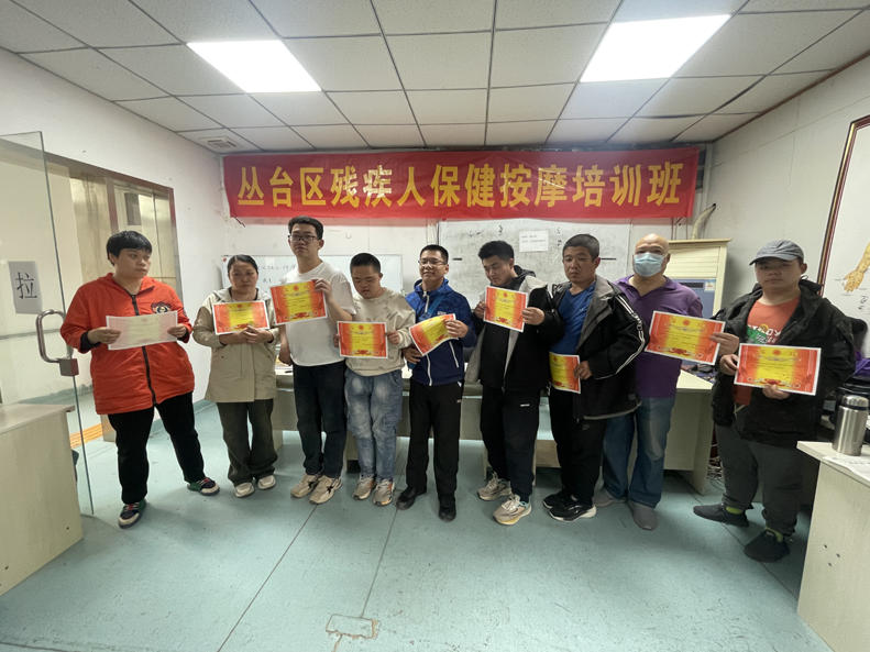 技能赋能民生 就业点亮希望​—— 博信职业培训学校书写职业教育惠民答卷​